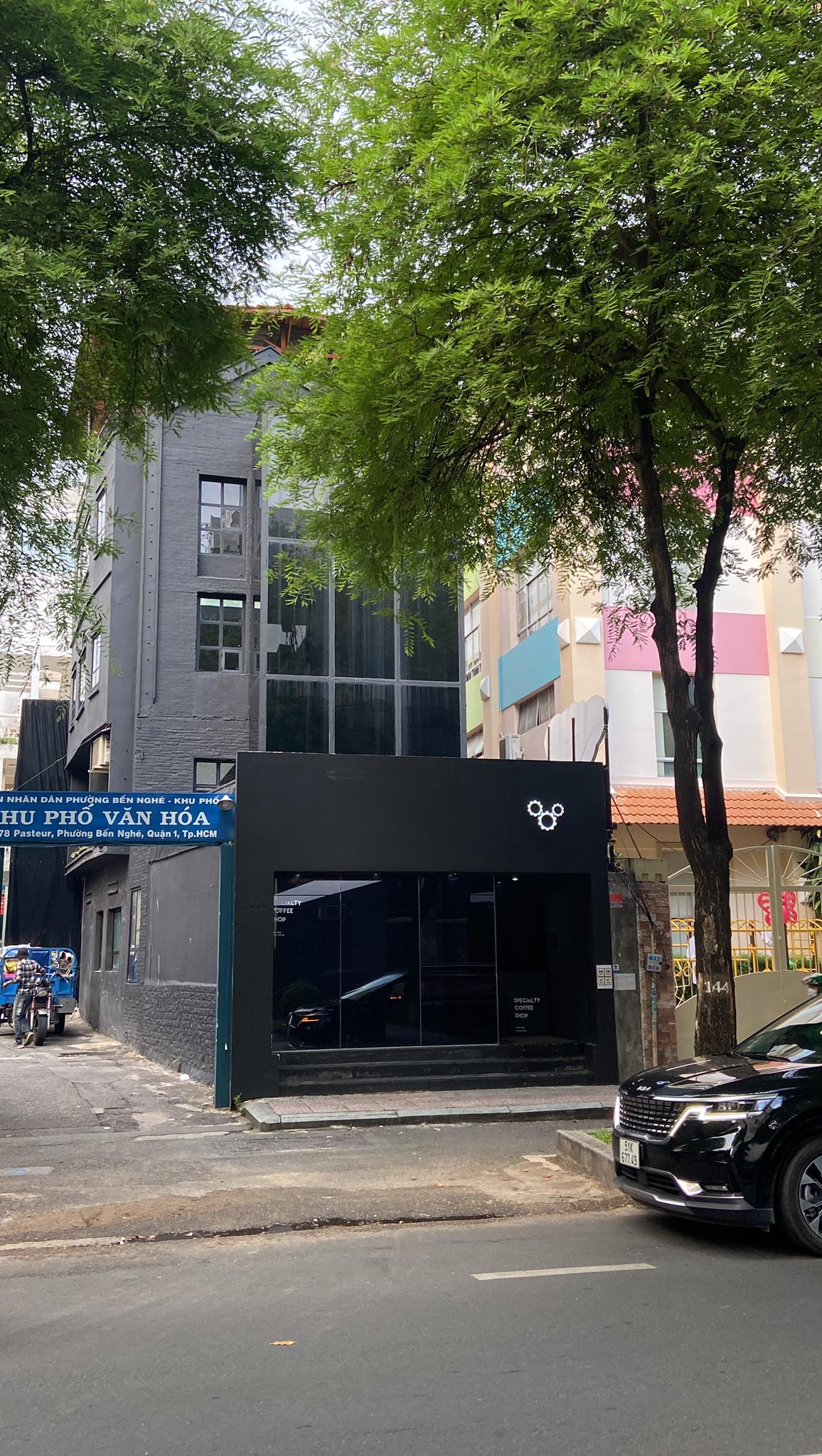 ​​Thương hiệu cà phê đặc sản nửa triệu/1 ly gây sốt với chiến dịch đổi tên - 1